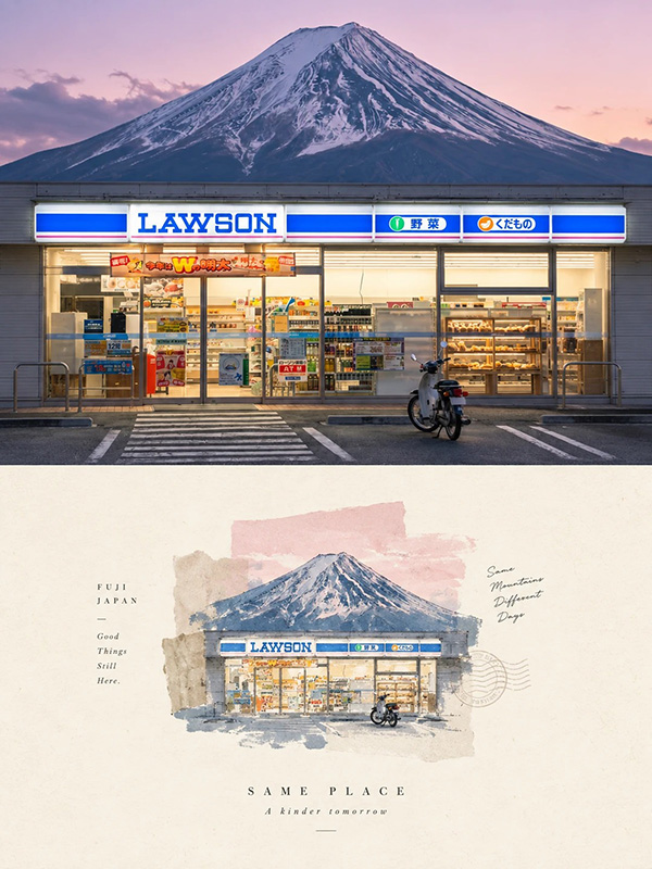照片转手工混合媒介艺术海报AI绘画提示词 – 高级编辑感设计模板